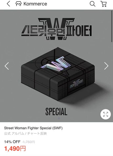 ダーマエクトシカデイリーマスク/Neulii/シートマスク・パックを使ったクチコミ(10枚目)