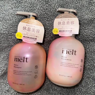 #PR #melt #LIPSプレゼント
meltモイストシャンプー・トリートメント　 #提供 　

LIPS様を通して、melt様より
モイストシャンプー、モイストトリートメント
いただきました！
あ