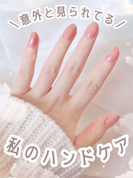 アンドハニー メルティモイスト ハンドクリーム/&honey/ハンドクリームを使ったクチコミ(1枚目)