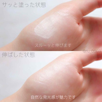 ミネラルイレイザーバーム SPF20 PA++/MiMC/化粧下地を使ったクチコミ(4枚目)