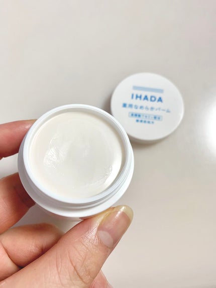 イハダ 薬用クリアバーム/IHADA/フェイスバームを使ったクチコミ(2枚目)