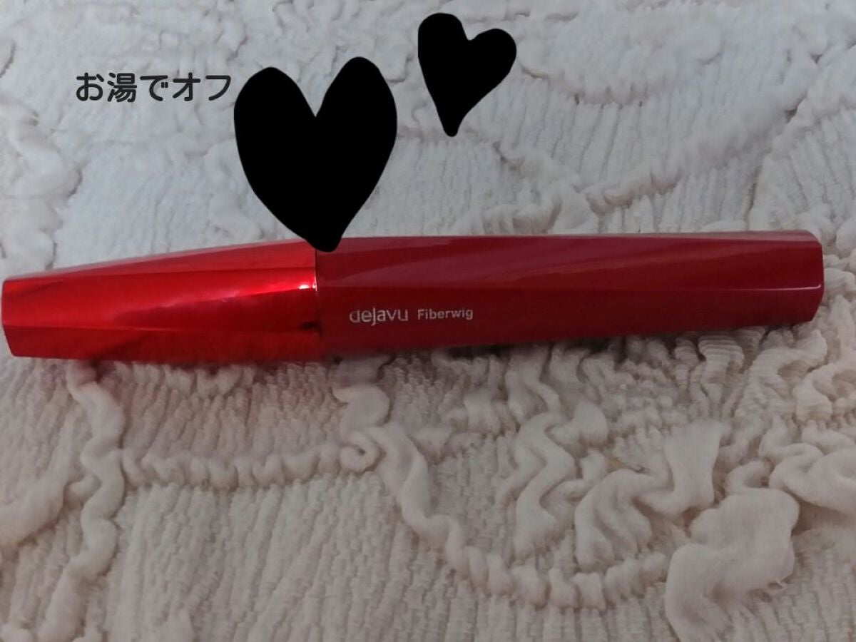 「塗るつけまつげ」ロングタイプ/デジャヴュ/マスカラを使ったクチコミ(1枚目)