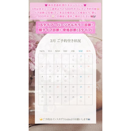 タイムレスカラーリップ/オーブ/口紅を使ったクチコミ(4枚目)