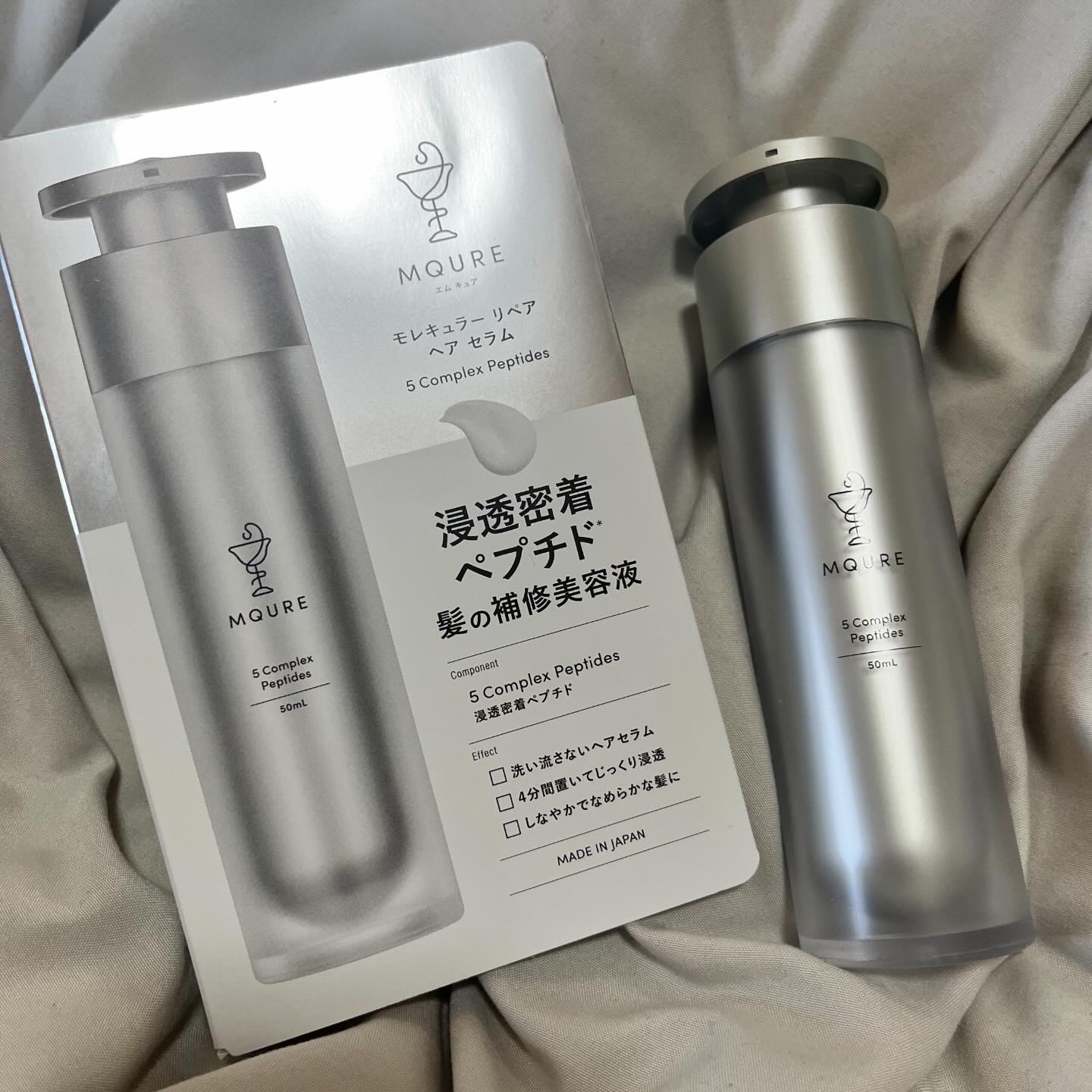 モレキュラーリペアヘアセラム/MQURE/アウトバストリートメントを使ったクチコミ（1枚目）