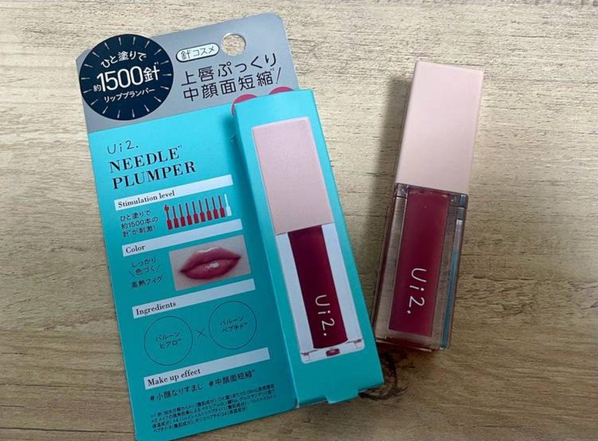 ニードルプランパー 高熱フィグ/Ui2./リッププランパーを使ったクチコミ(1枚目)