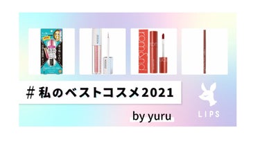 クリーミータッチライナー/キャンメイク/ジェルアイライナーを使ったクチコミ（1枚目）