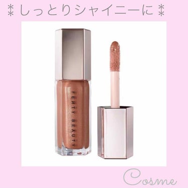 GLOSS BOMB Universal Lip Luminizer/FENTY BEAUTY BY RIHANNA/リップグロスを使ったクチコミ（1枚目）