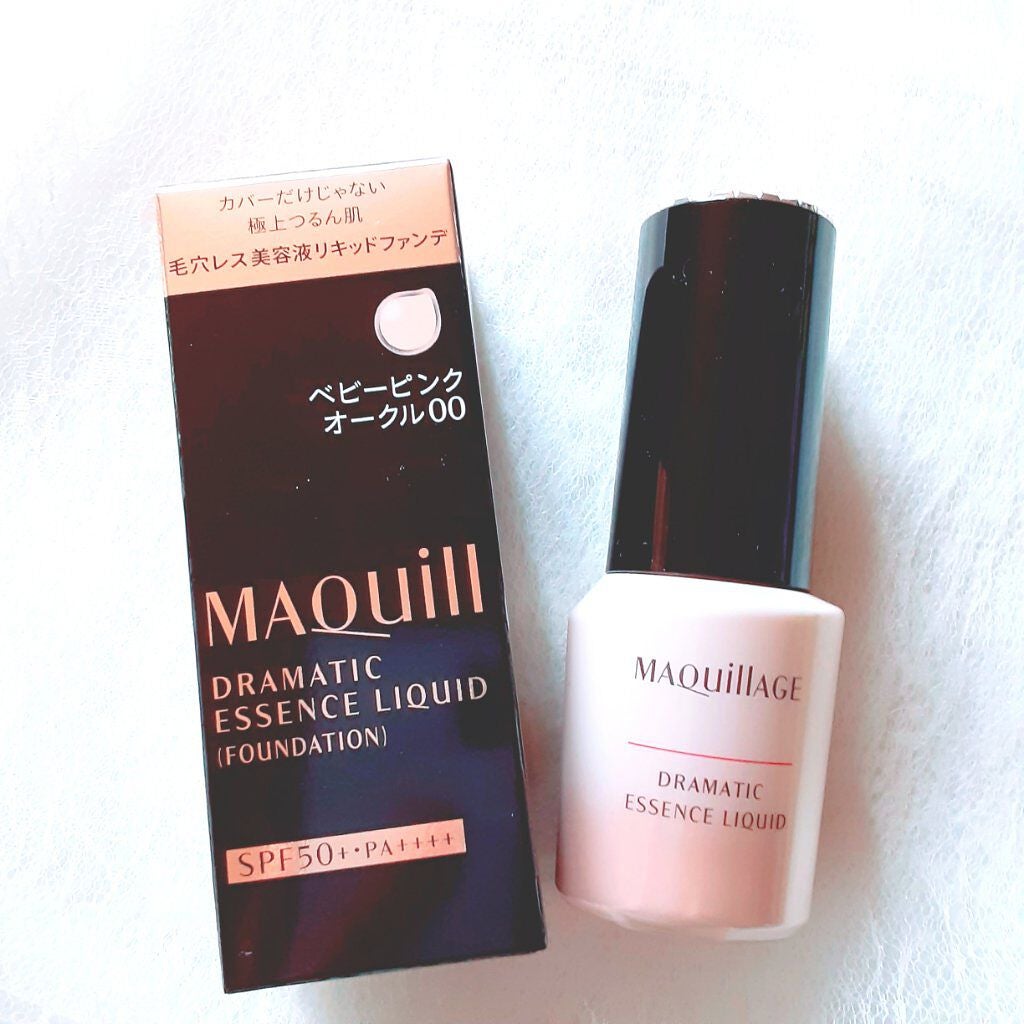ドラマティックエッセンスリキッド/マキアージュ/リキッドファンデーションを使ったクチコミ(2枚目)