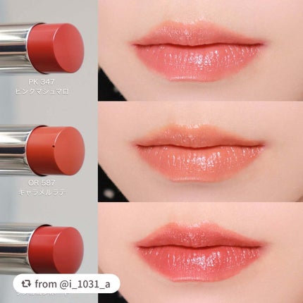 キヌケアヌード/shu uemura/口紅を使ったクチコミ(4枚目)