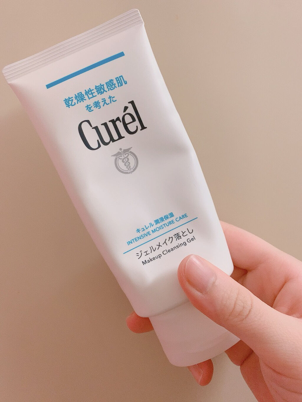 ジェルメイク落とし/キュレル/クレンジングジェルを使ったクチコミ（1枚目）