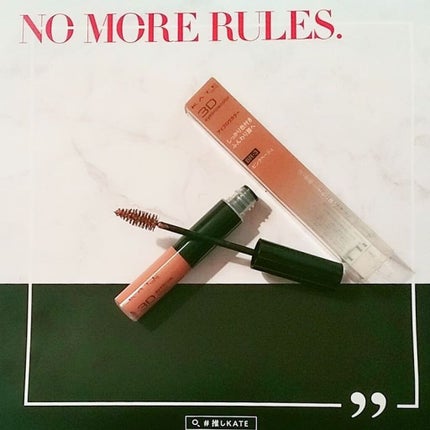 ケイト デザイニングアイブロウ3D/KATE/パウダーアイブロウを使ったクチコミ(5枚目)