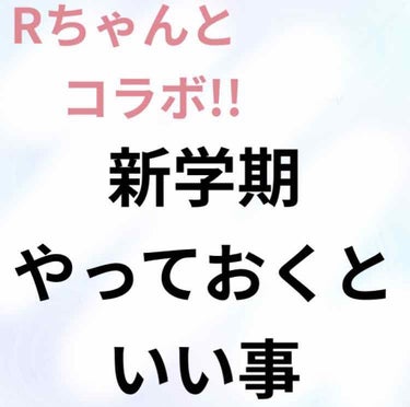 ボディミスト ピュアシャンプーの香り【パッケージリニューアル】/フィアンセ/香水(レディース)を使ったクチコミ（1枚目）