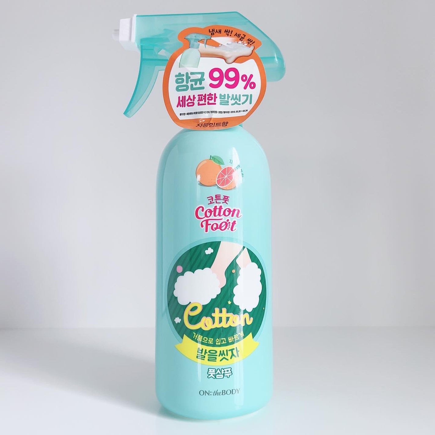 足を洗おう フットシャンプー/ON: THE BODY/レッグ・フットケアを使ったクチコミ(4枚目)