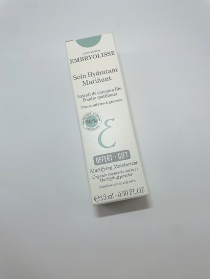 アンブリオリス モイスチャークリーム/アンブリオリス/フェイスクリームを使ったクチコミ(4枚目)