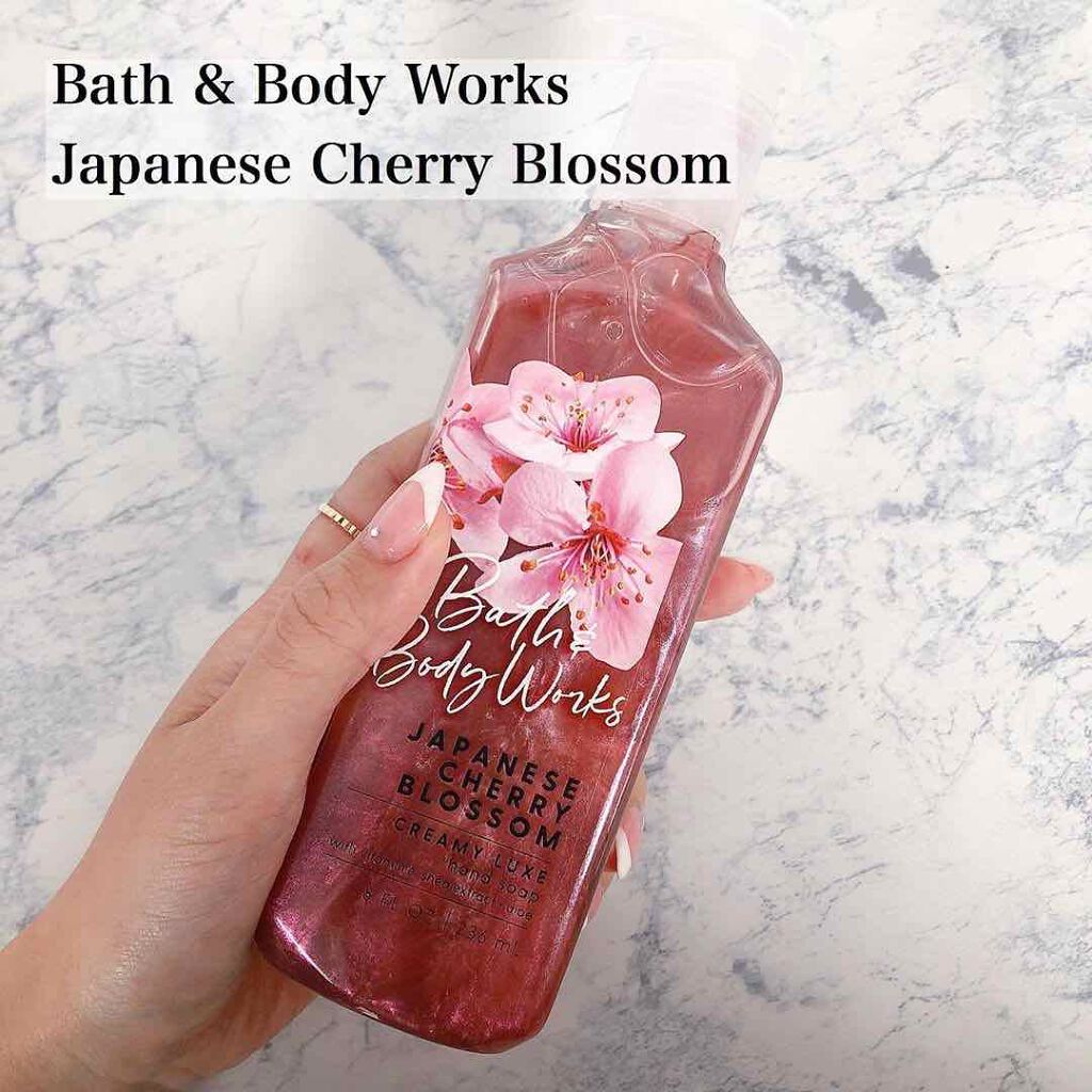 試してみた】Japanese Cherry Blossom BATH&BODY WORKSのリアル 試してみた】Japanese Cherry Blossom BATH&BODY WORKSのリアル