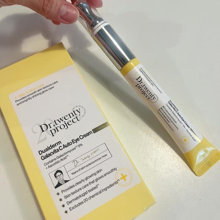 デュアルダムガーラックビタCオートアイクリーム/Dr.Twenty Project/アイケア・アイクリームを使ったクチコミ(1枚目)