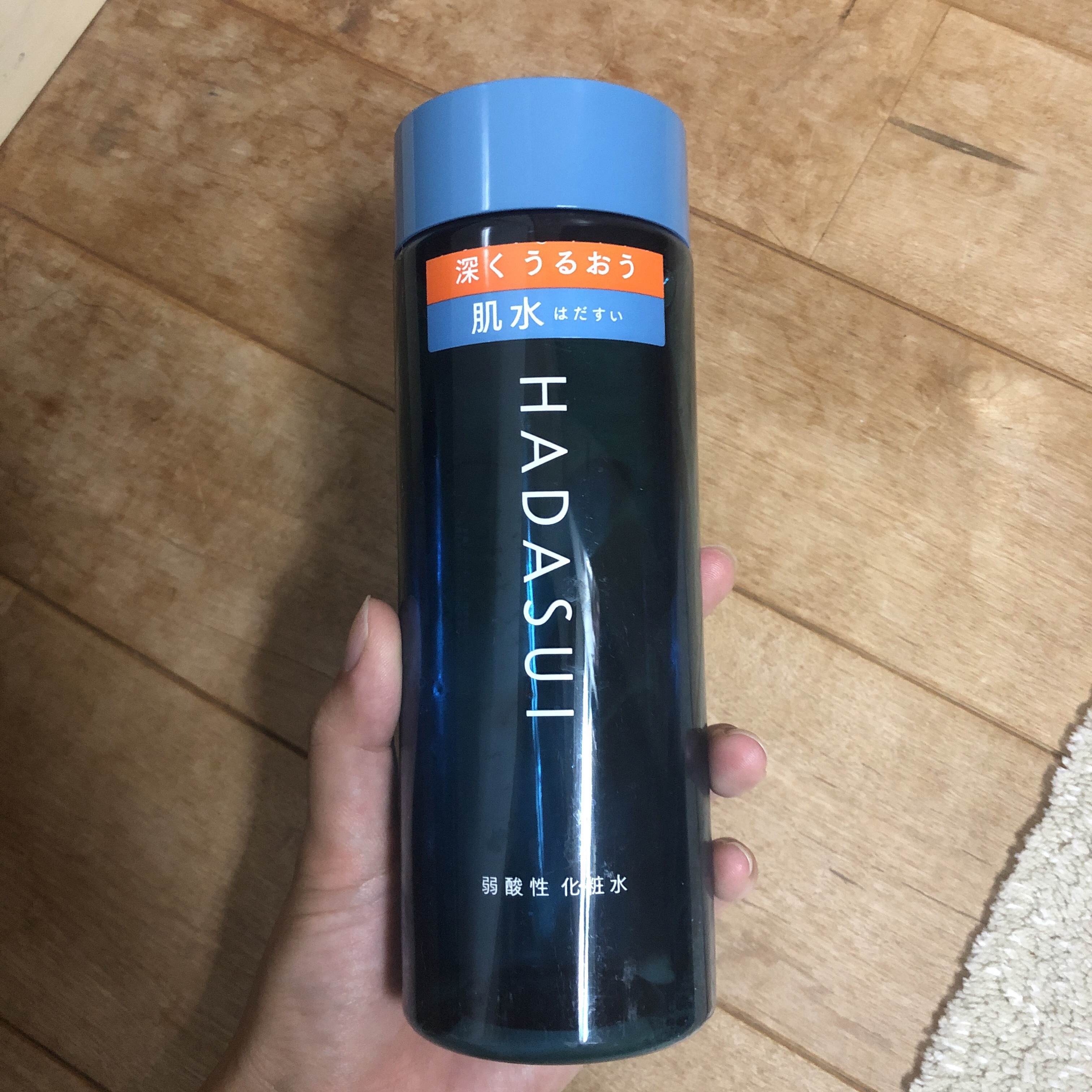 肌水 スキンローション /肌水/化粧水を使ったクチコミ（1枚目）