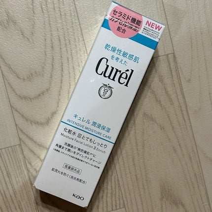 潤浸保湿 化粧水 III とてもしっとり/キュレル/化粧水を使ったクチコミ(1枚目)