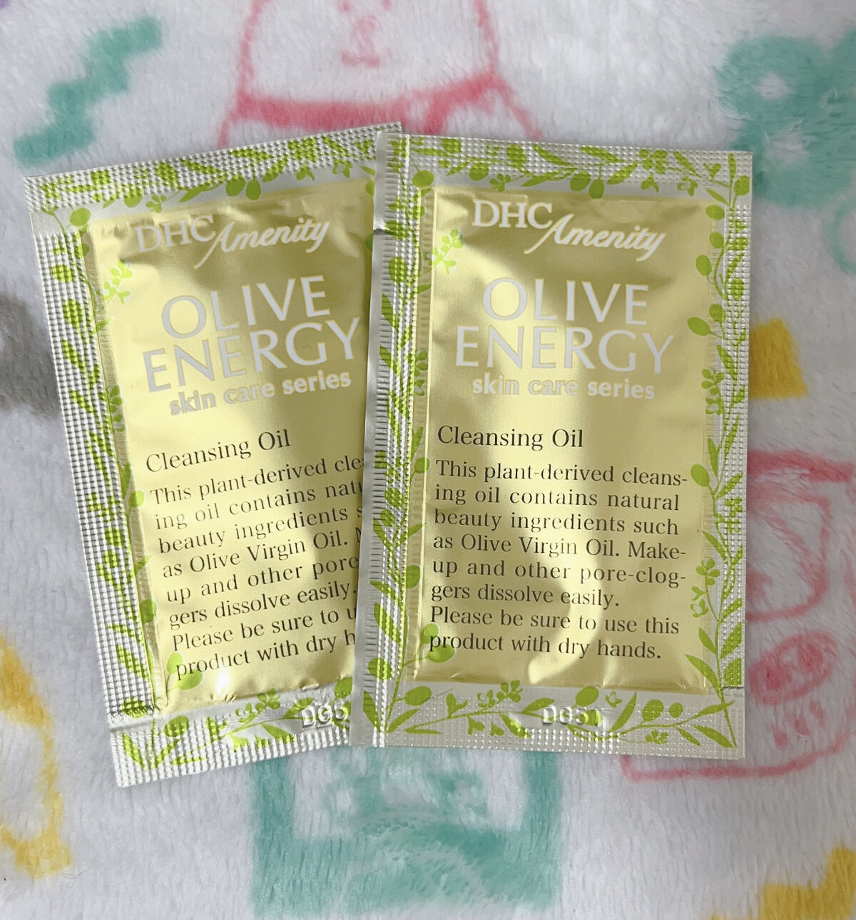 DHC 薬用ディープクレンジングオイル/DHC/オイルクレンジングを使ったクチコミ（1枚目）