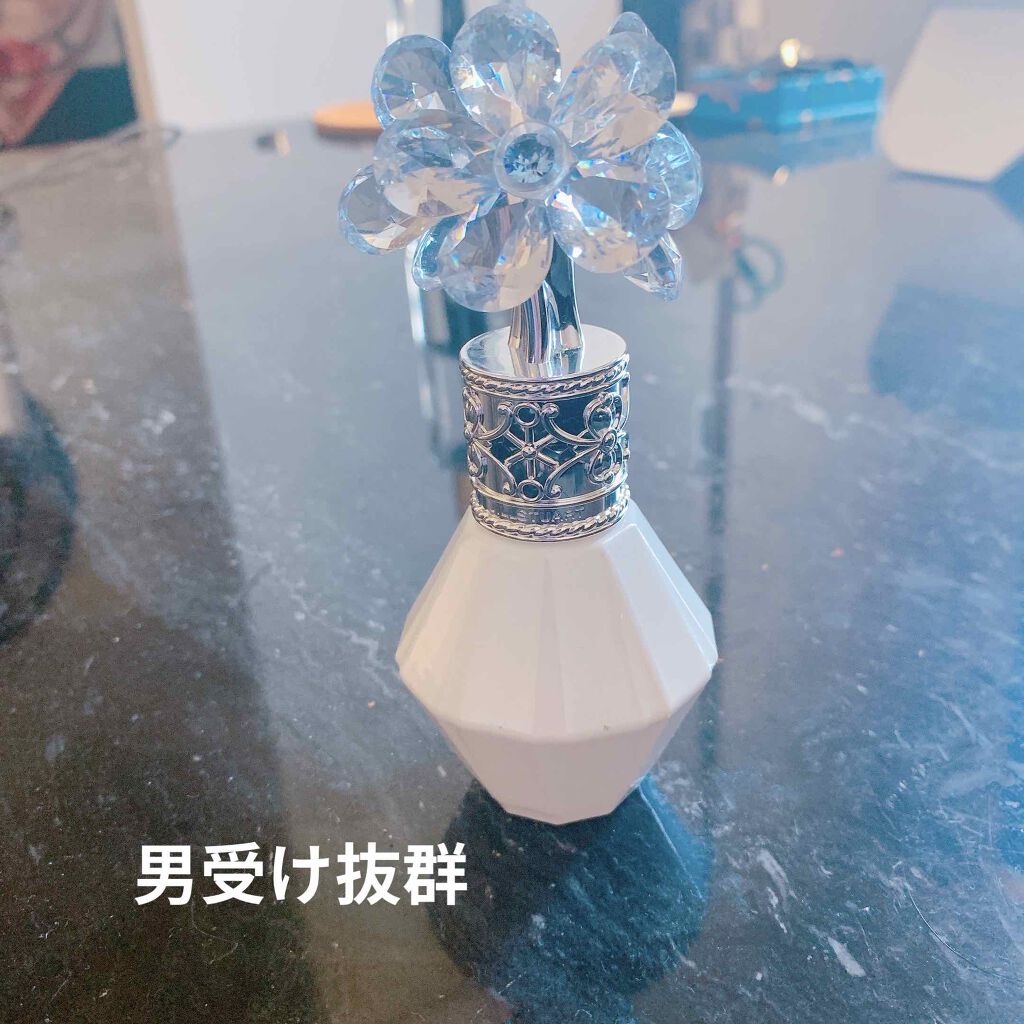 クリスタルブルーム サムシングピュアブルー オードパルファン