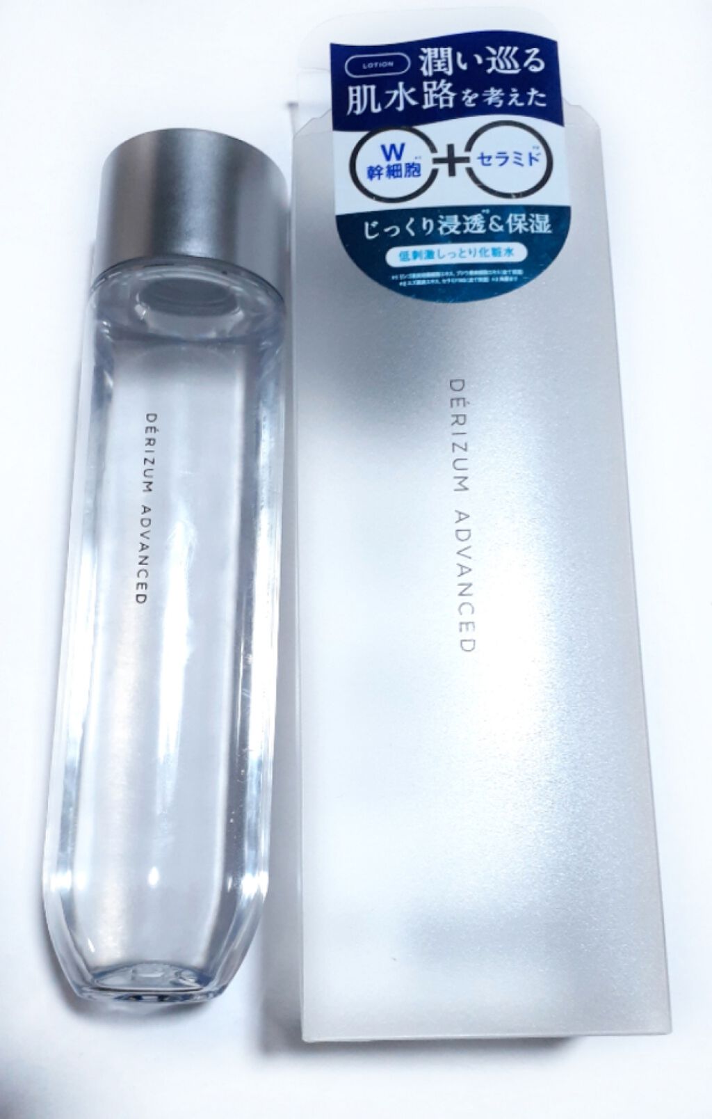 ディープモイストローション/デリズムアドバンスト/化粧水を使ったクチコミ(3枚目)