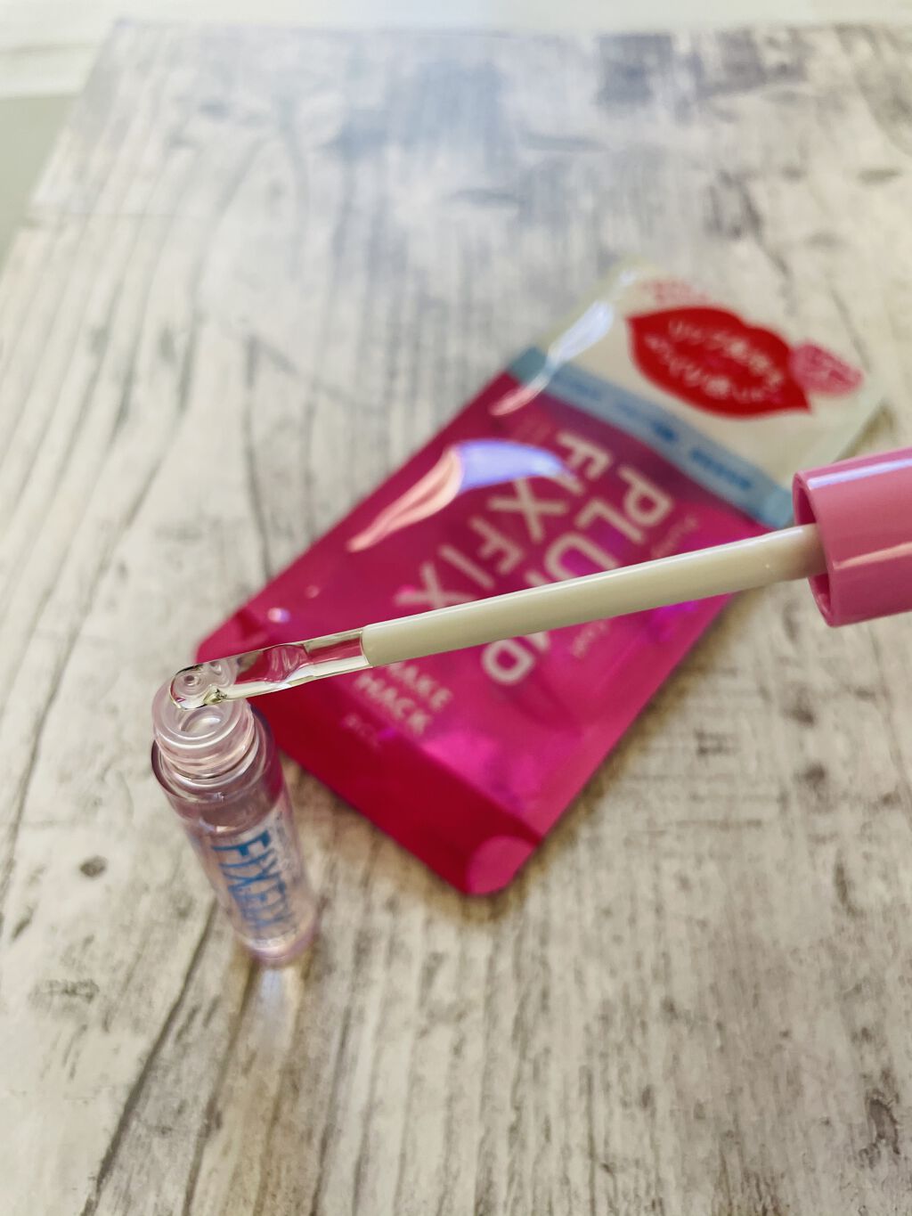 プランプ&フィックスリップコート/メイクハック/リップグロスを使ったクチコミ（2枚目）