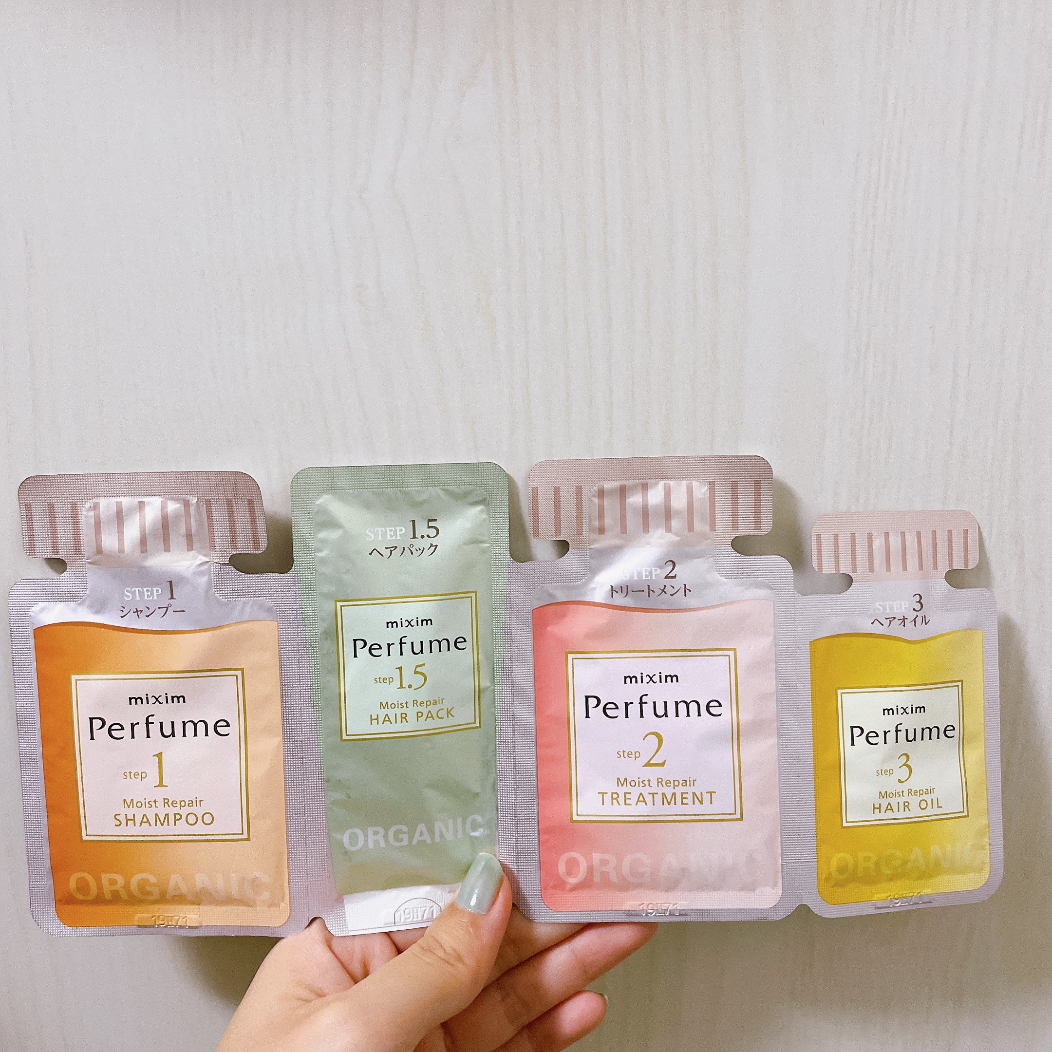 モイストリペア ヘアトリートメント/mixim Perfume/シャンプー・コンディショナーを使ったクチコミ（2枚目）