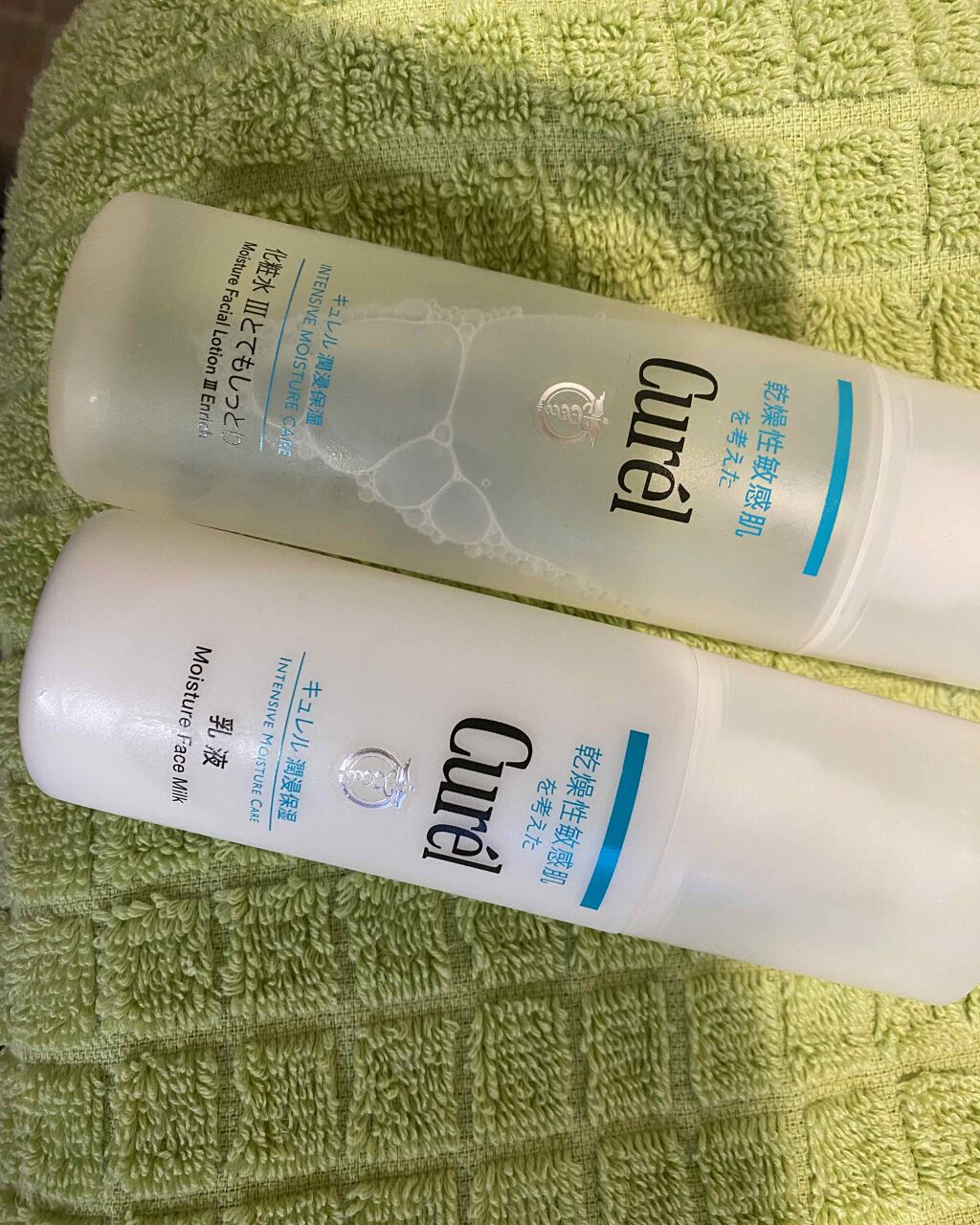 潤浸保湿 乳液/キュレル/乳液を使ったクチコミ（1枚目）