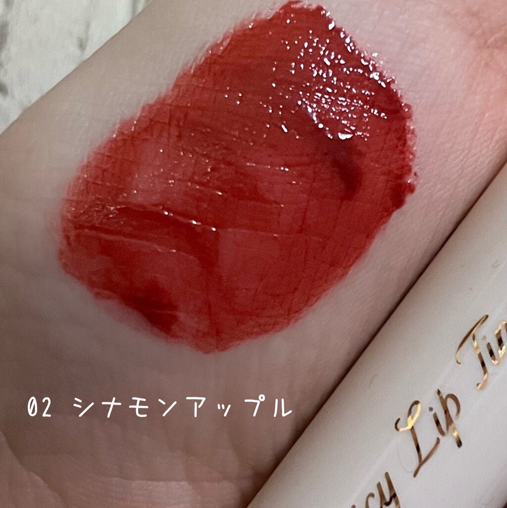 ジューシーリップティント/キャンメイク/口紅を使ったクチコミ(2枚目)