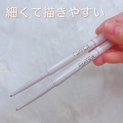 モチベートユアスキン/excel/化粧下地を使ったクチコミ(4枚目)