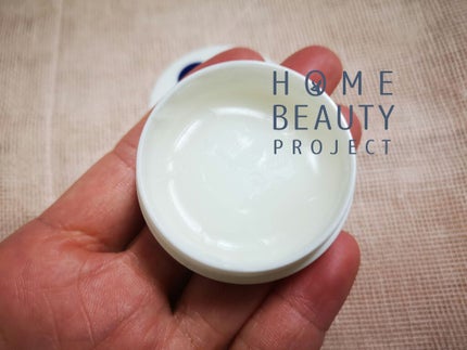 ディープモイスチャーナイトプロテクト 無香料/ニベア/リップマスクを使ったクチコミ(2枚目)