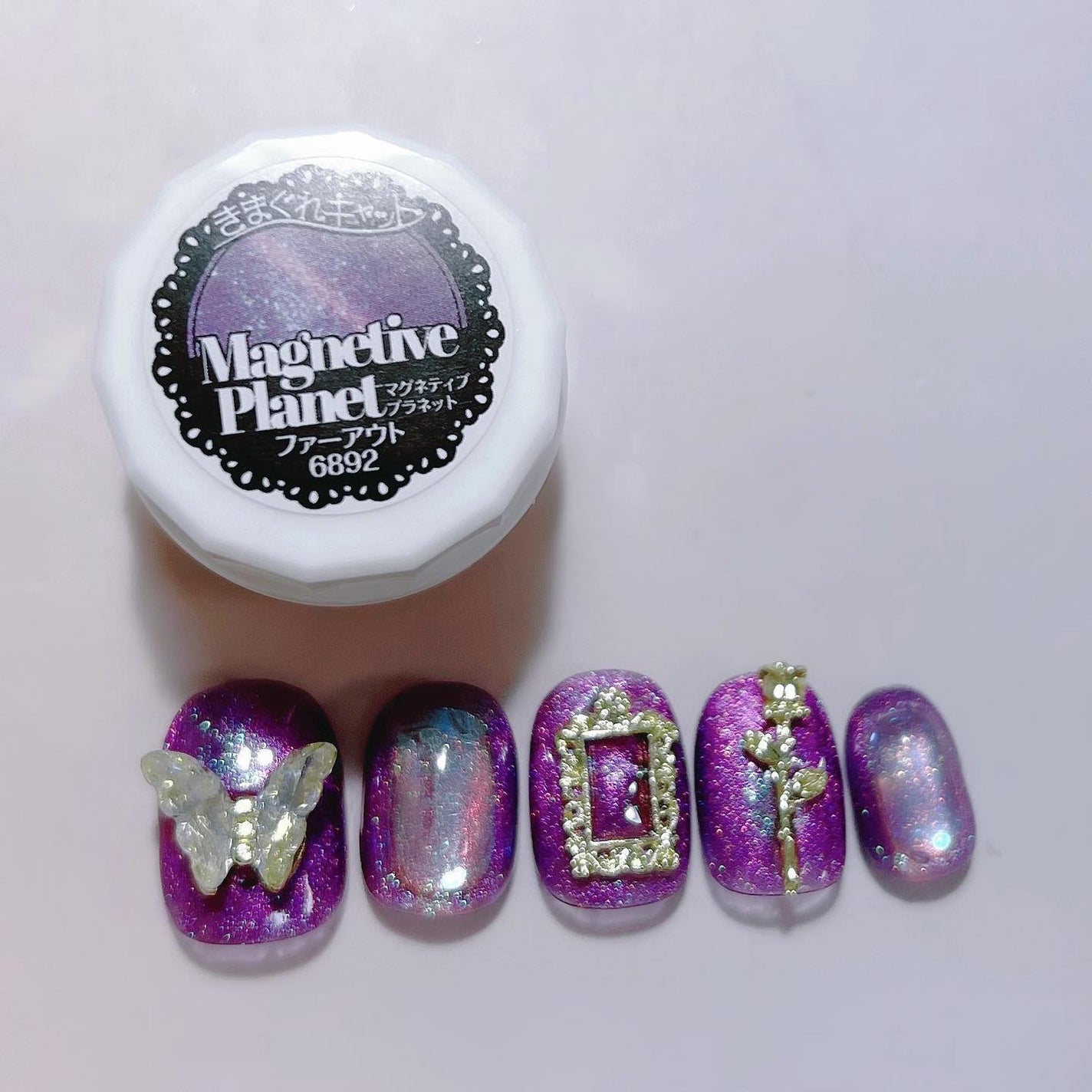 なかやまちえこ on LIPS 「Aurora×Magnet🦋365日ネイル292日め⠀⠀ベース..」(3枚目)