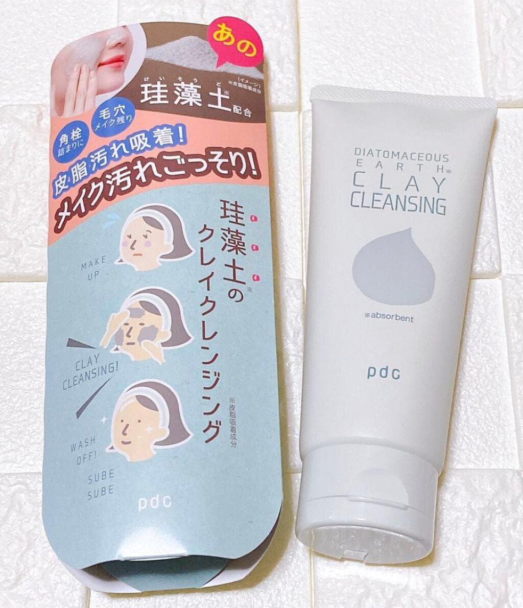 リフターナ 珪藻土クレイクレンジング/pdc/クレンジングクリームを使ったクチコミ(1枚目)