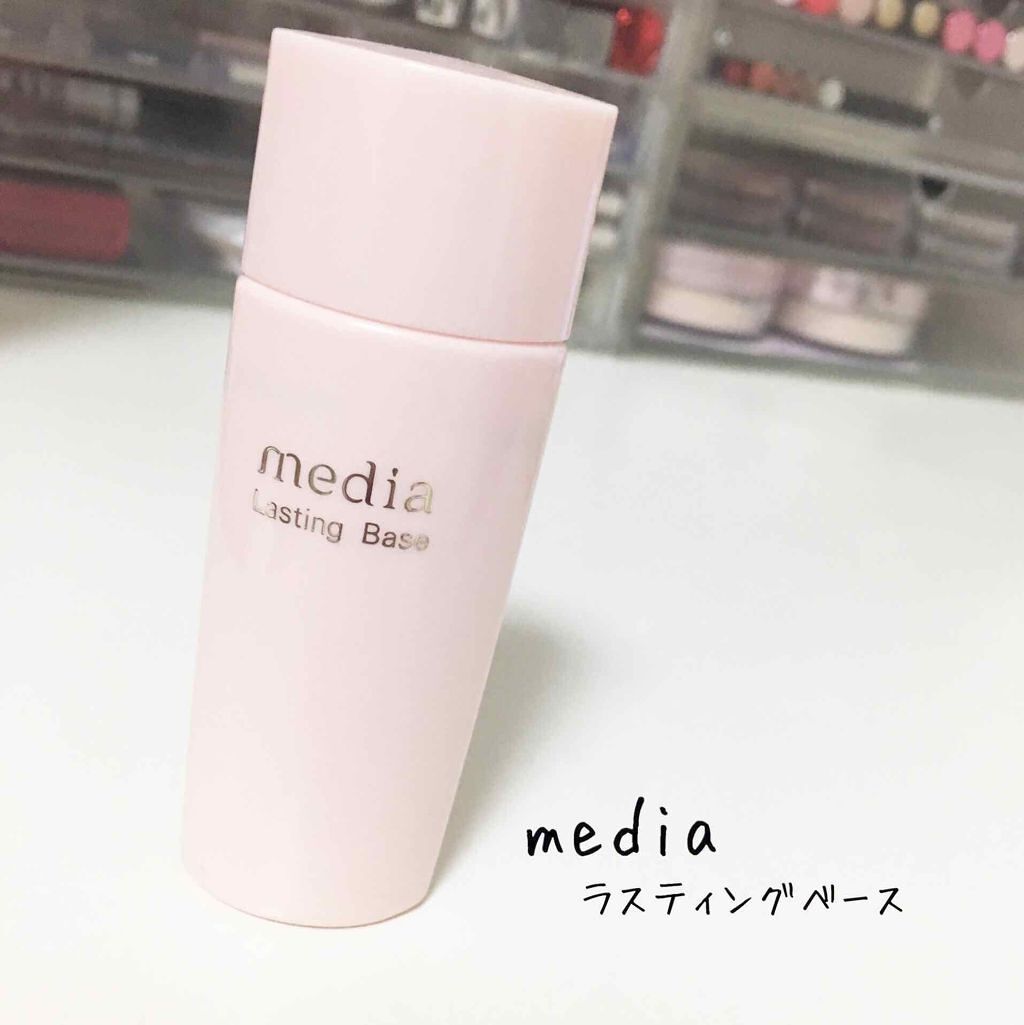 皮脂テカリ防止下地/CEZANNE/化粧下地を使ったクチコミ（1枚目）