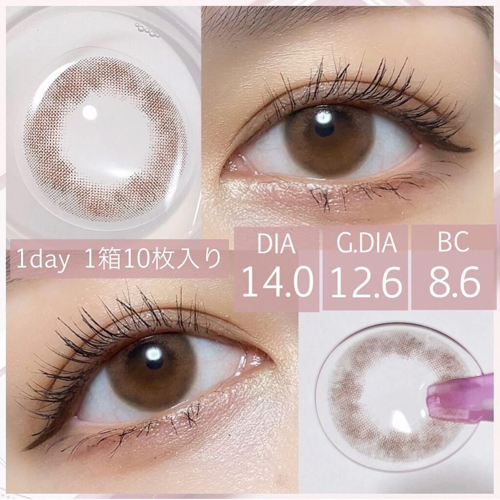 NARERU 1day/NARERU/ワンデー(1DAY)カラコンを使ったクチコミ(2枚目)