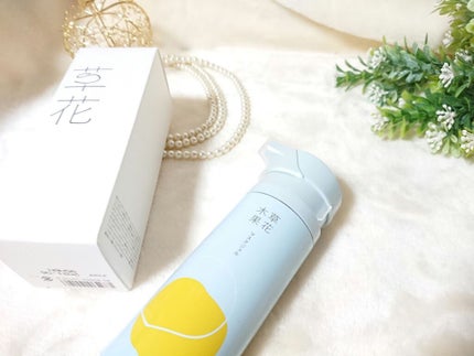 マスクジェル/草花木果/美容液を使ったクチコミ(1枚目)