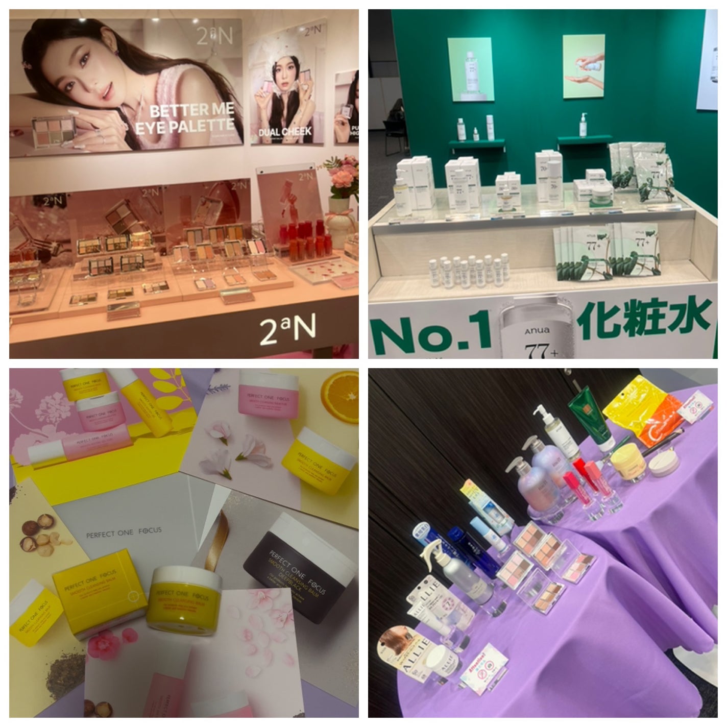 â¡çŸå®¹ç«ðââ¬â¡ on LIPS ãâ¥ïžLipscreatormeetupâ¥ïžåå ããŠããŸããâ¡L..ãïŒ5æç®ïŒ