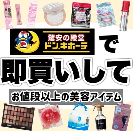 フィルタービューティパウダー/aZTK/プレストパウダーを使ったクチコミ(1枚目)