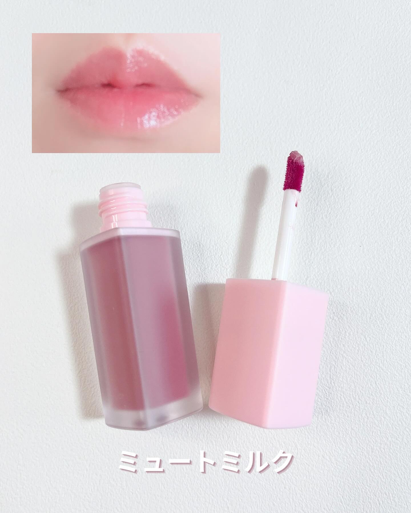 ミルクハートティントリップアンドチーク ストロベリーミルク/Merrymonde/リップティントを使ったクチコミ（3枚目）
