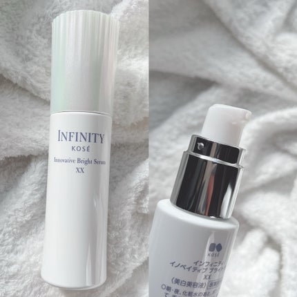 イノベイティブ ブライト ローション XX/インフィニティ/化粧水を使ったクチコミ(4枚目)