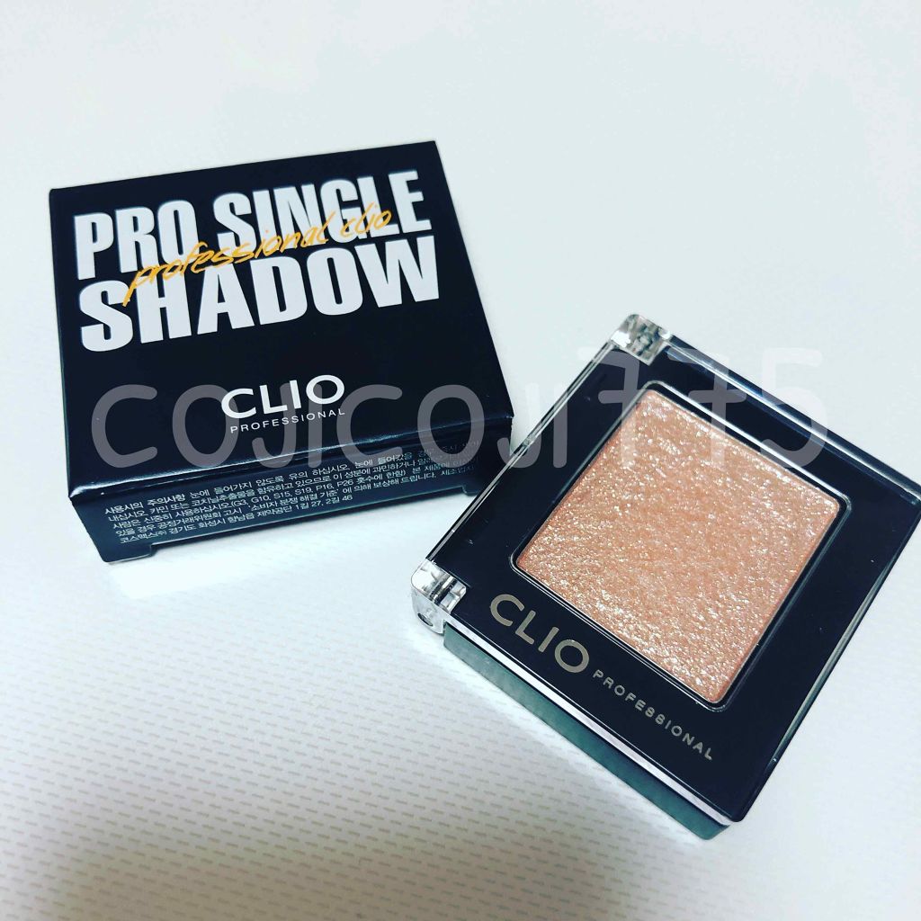 プロ シングル シャドウ/CLIO/単色アイシャドウを使ったクチコミ（1枚目）