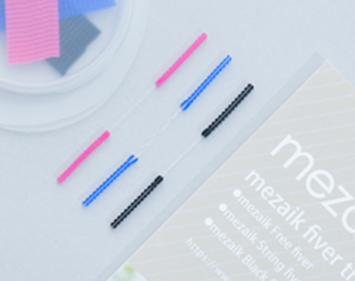 目を伏せても自然なふたえ！フリーファイバー120をプレゼント。（2枚目）