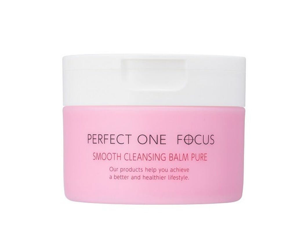 フォーカス スムースクレンジングバーム ピュア パーフェクトワン
