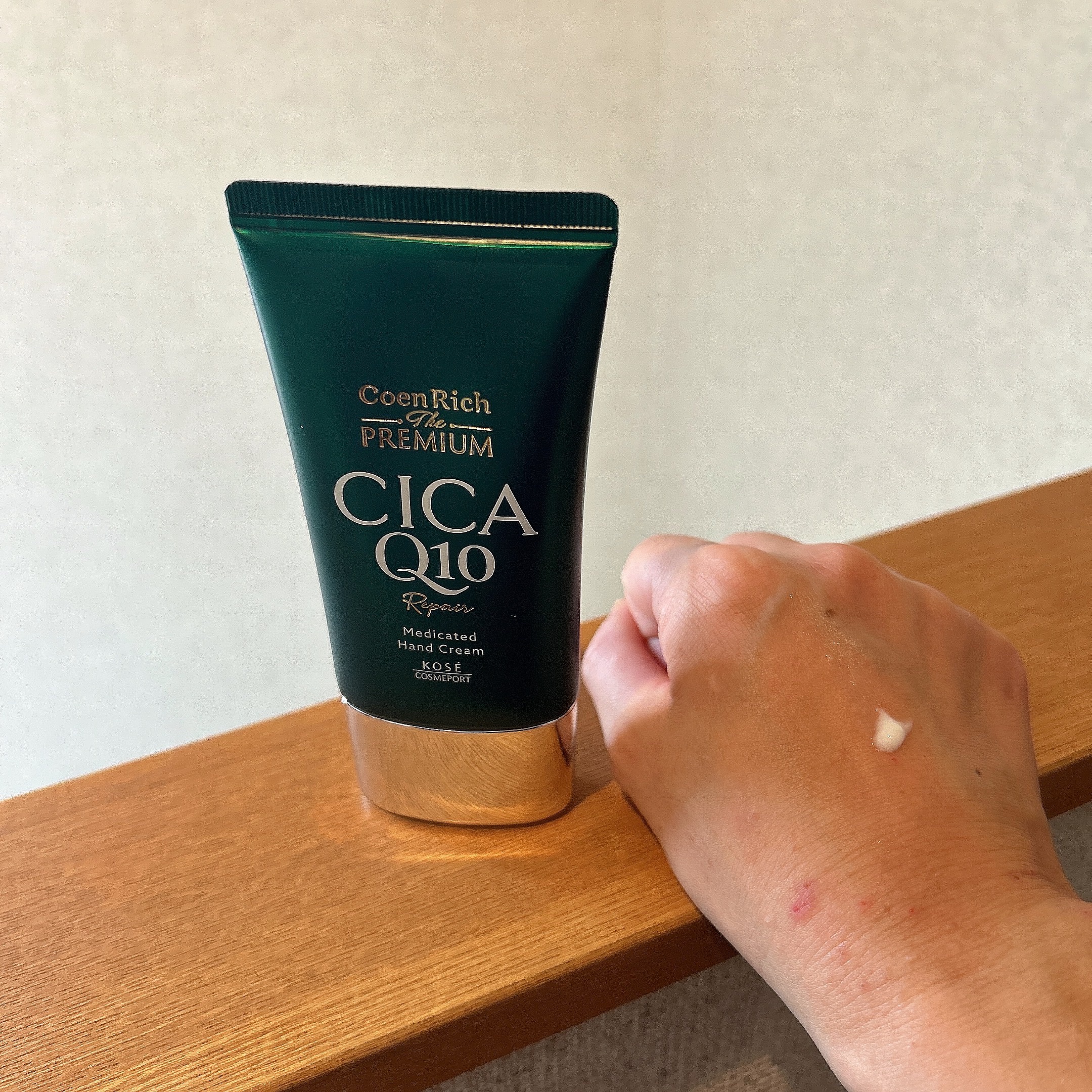 コエンリッチ　ザ　プレミアム 薬用リンクルナイト　ハンドクリーム 【医薬部外品】/コエンリッチQ10/ハンドクリームを使ったクチコミ（3枚目）