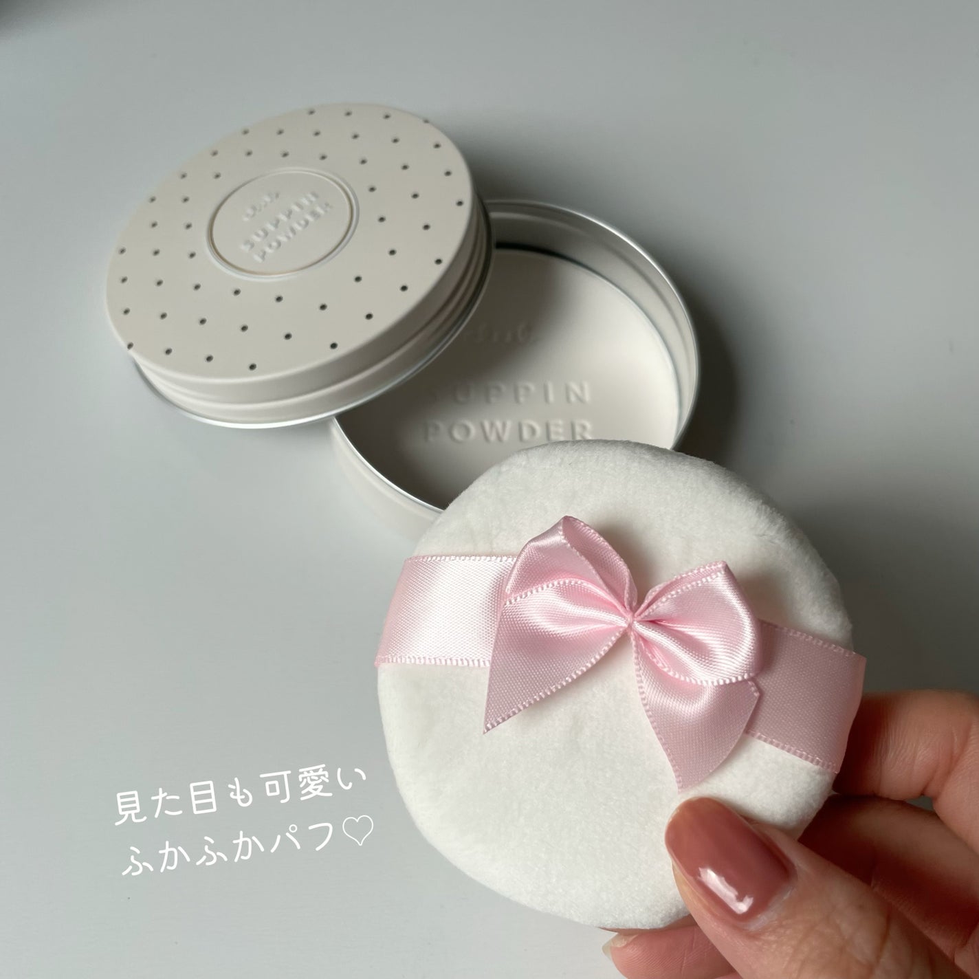 すっぴん ホワイトニングパウダーA/クラブ/プレストパウダーを使ったクチコミ(5枚目)