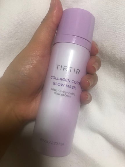 コラーゲンコアグローマスク/TIRTIR(ティルティル)/その他スキンケアを使ったクチコミ(2枚目)