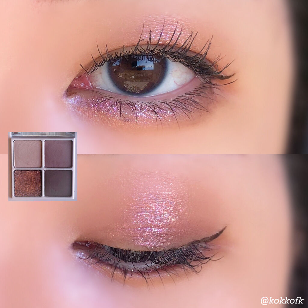 ベターザンアイズ  韓服エディション/rom&nd/アイシャドウパレットを使ったクチコミ（1枚目）