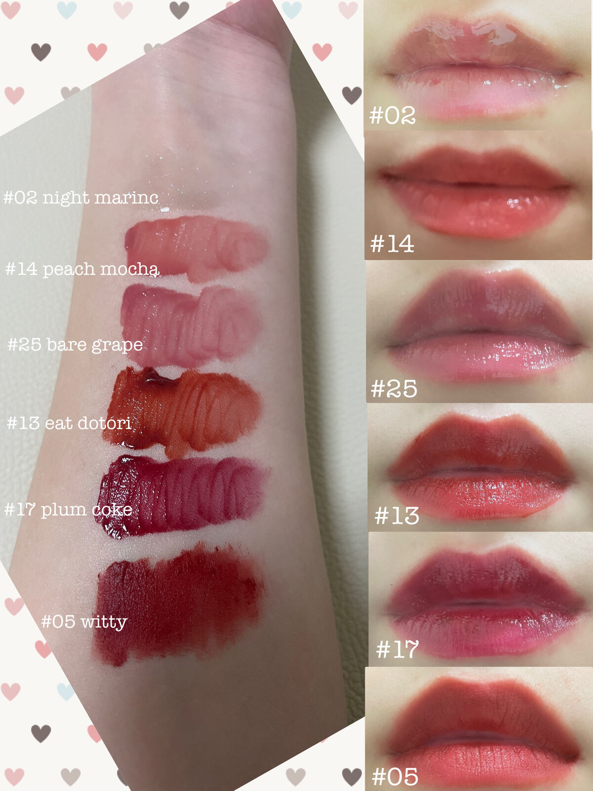 デュイフルウォーターティント/rom&nd/リップティントを使ったクチコミ（2枚目）