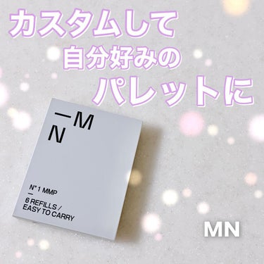 MN MY MIXED PALETTE 4色カスタムパレットのクチコミ「”　MN　「MY MIXED PALETTE」　”



アイシャドウ、リップ＆チーク、ハイラ.....」（1枚目）