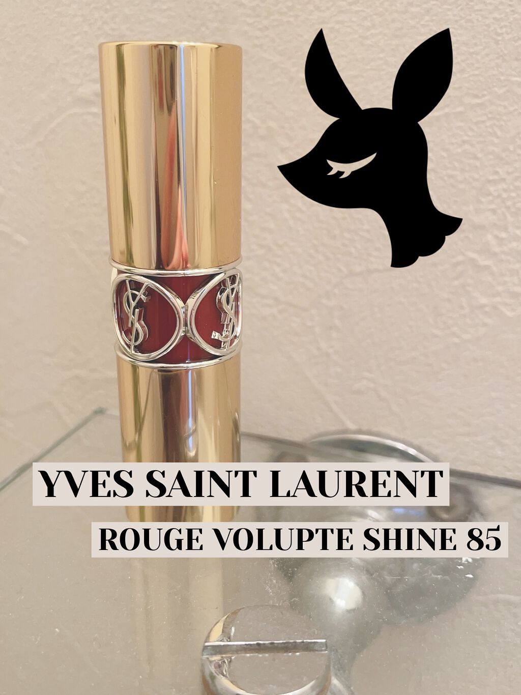 ルージュ ヴォリュプテ シャイン/YVES SAINT LAURENT BEAUTE/口紅を使ったクチコミ（1枚目）